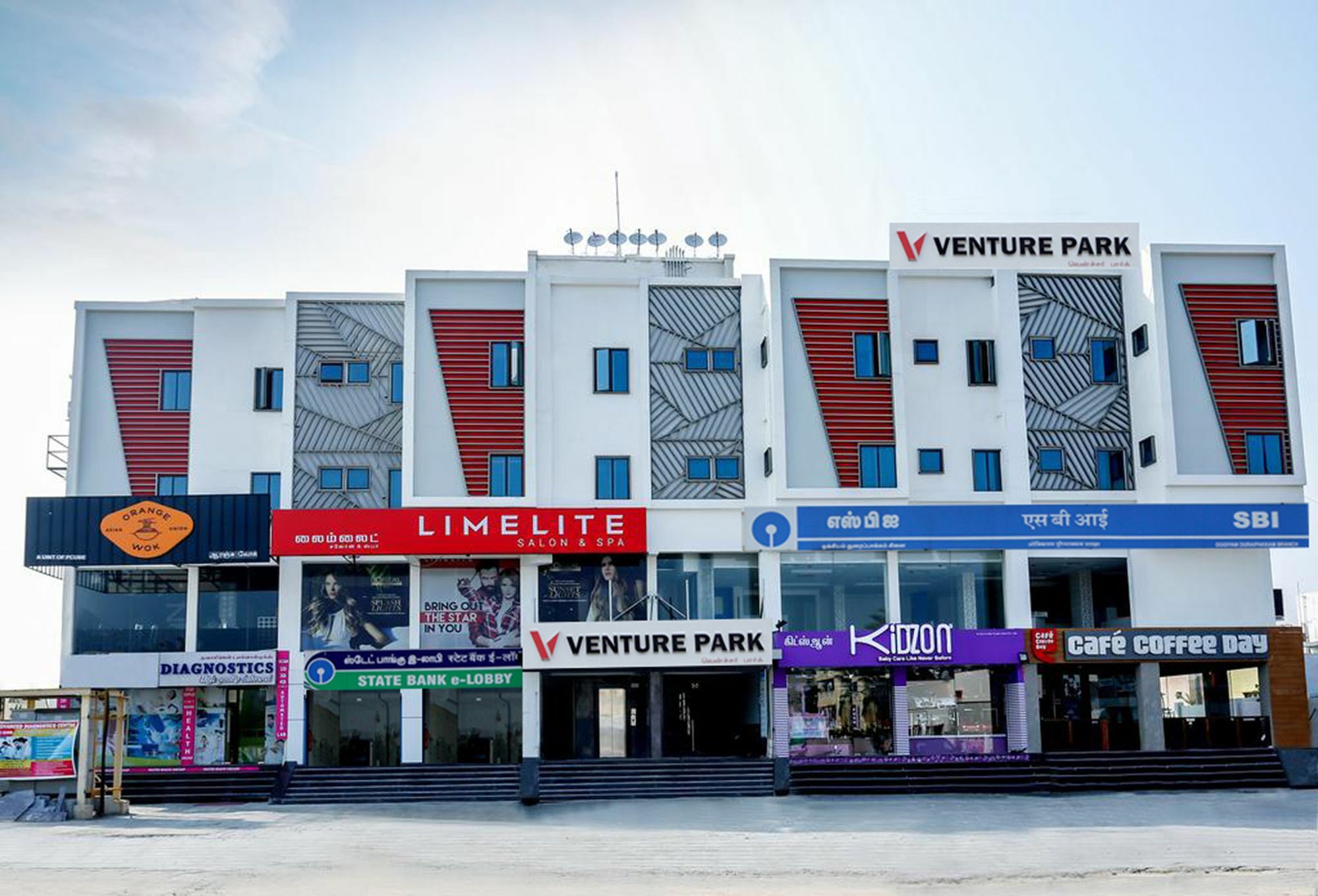 Hotel Venture Park, Omr, Thoraipakkam, Chennai Exterior foto
